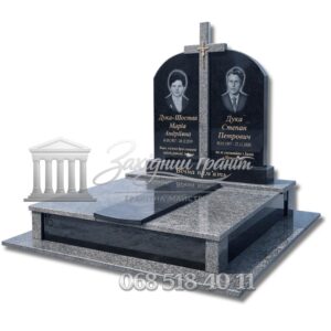 Пам’ятник №10