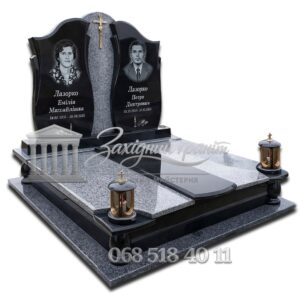 Пам’ятник №12