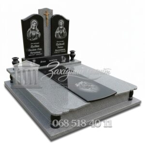 Пам’ятник №13