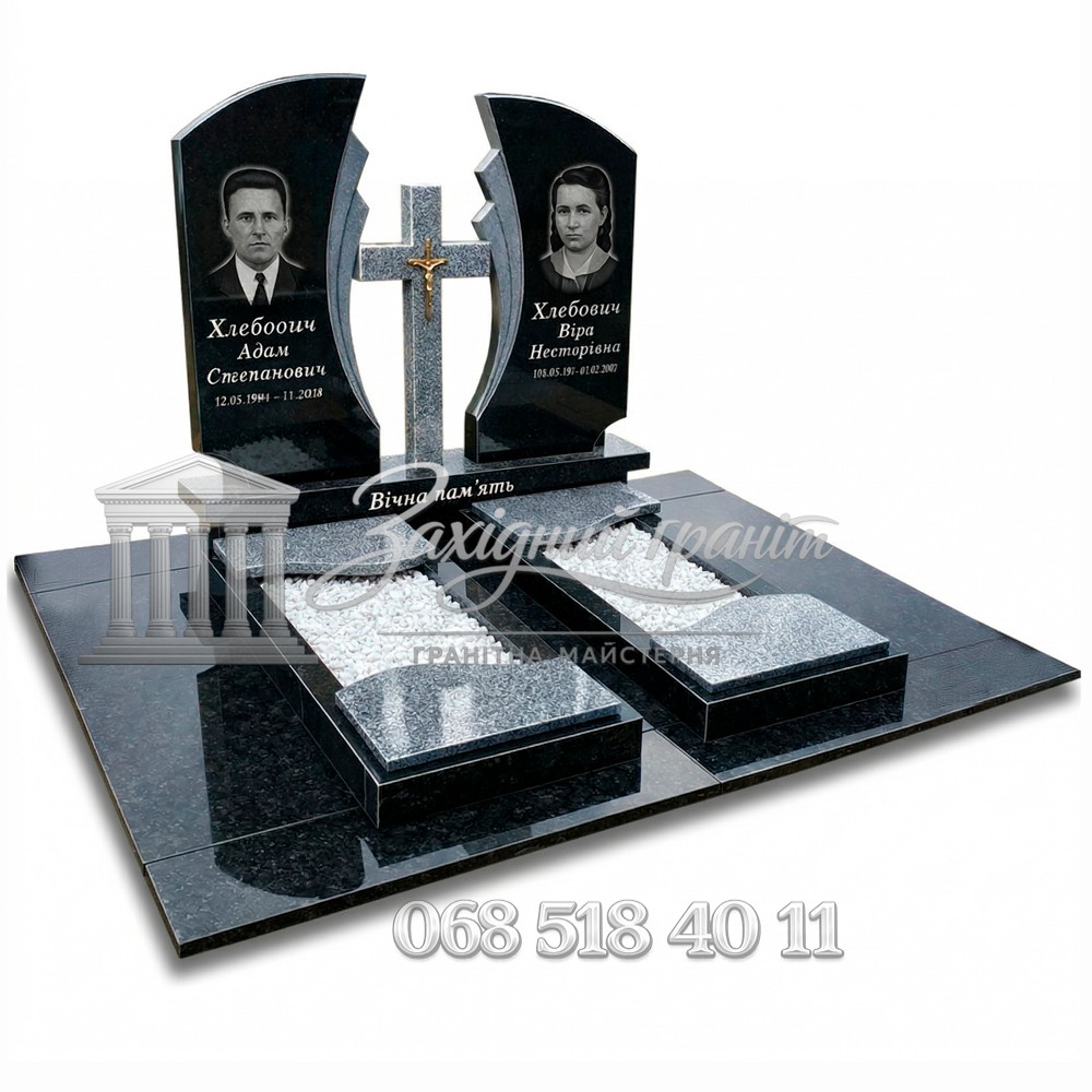 Пам’ятник №17