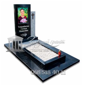 Пам’ятник №18