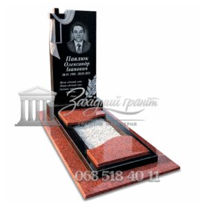 Пам’ятник №19