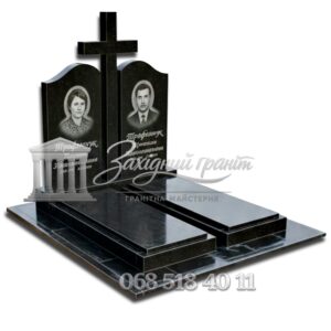 Пам’ятник №21