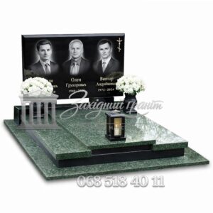 Пам’ятник №23