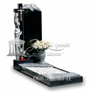 Пам’ятник №24