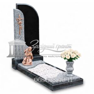 Пам’ятник №26