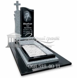 Пам’ятник №27