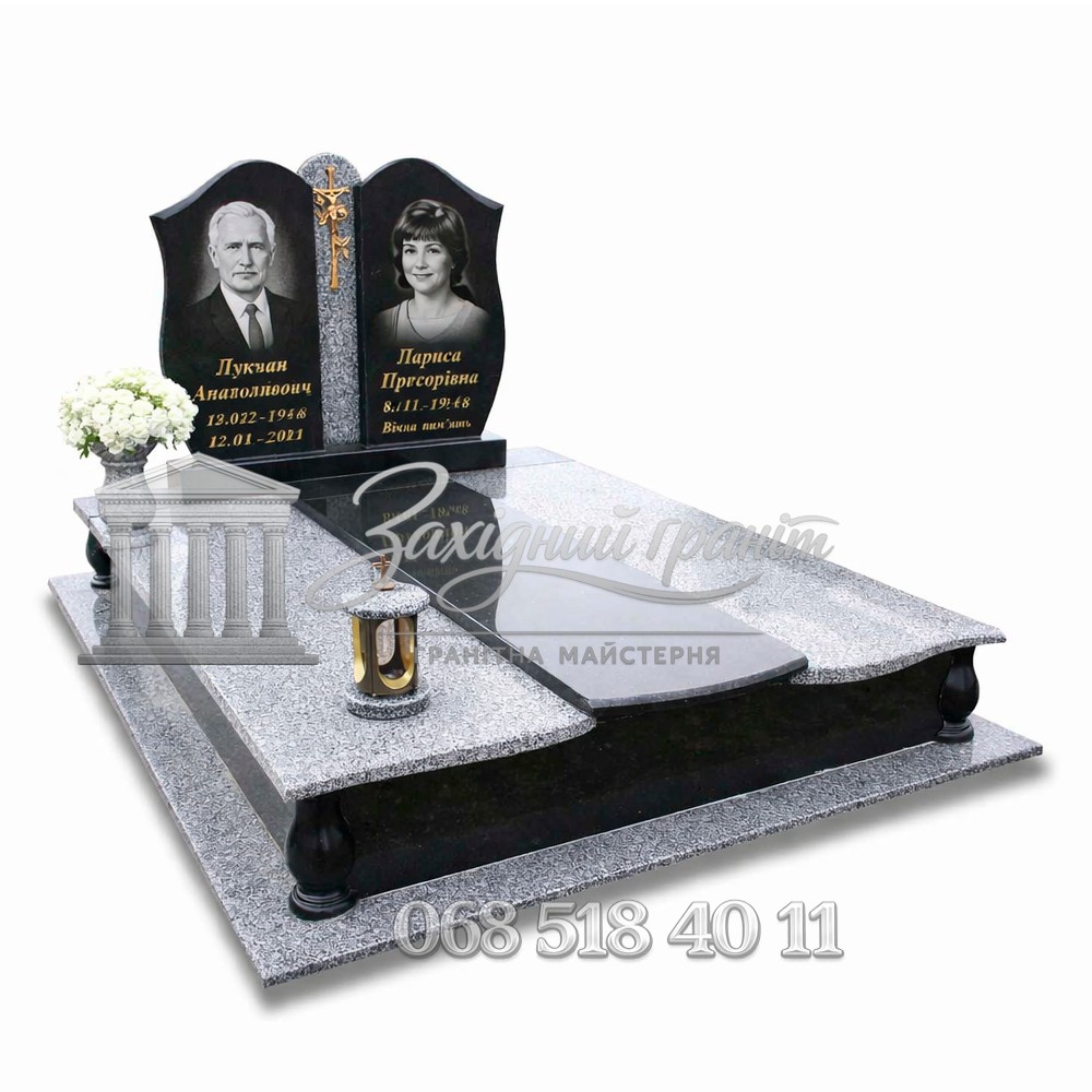 Пам’ятник №30