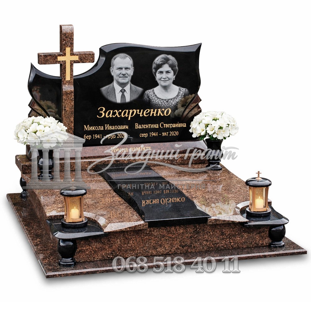 Пам’ятник №31