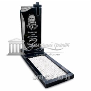 Пам’ятник №32