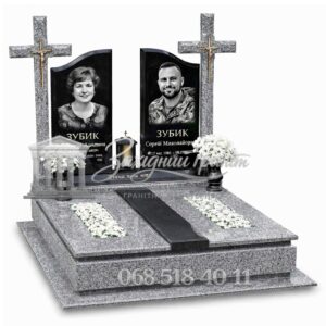 Пам’ятник №32