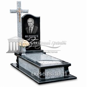 Пам’ятник №34