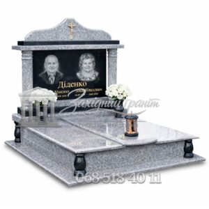 Пам’ятник №34