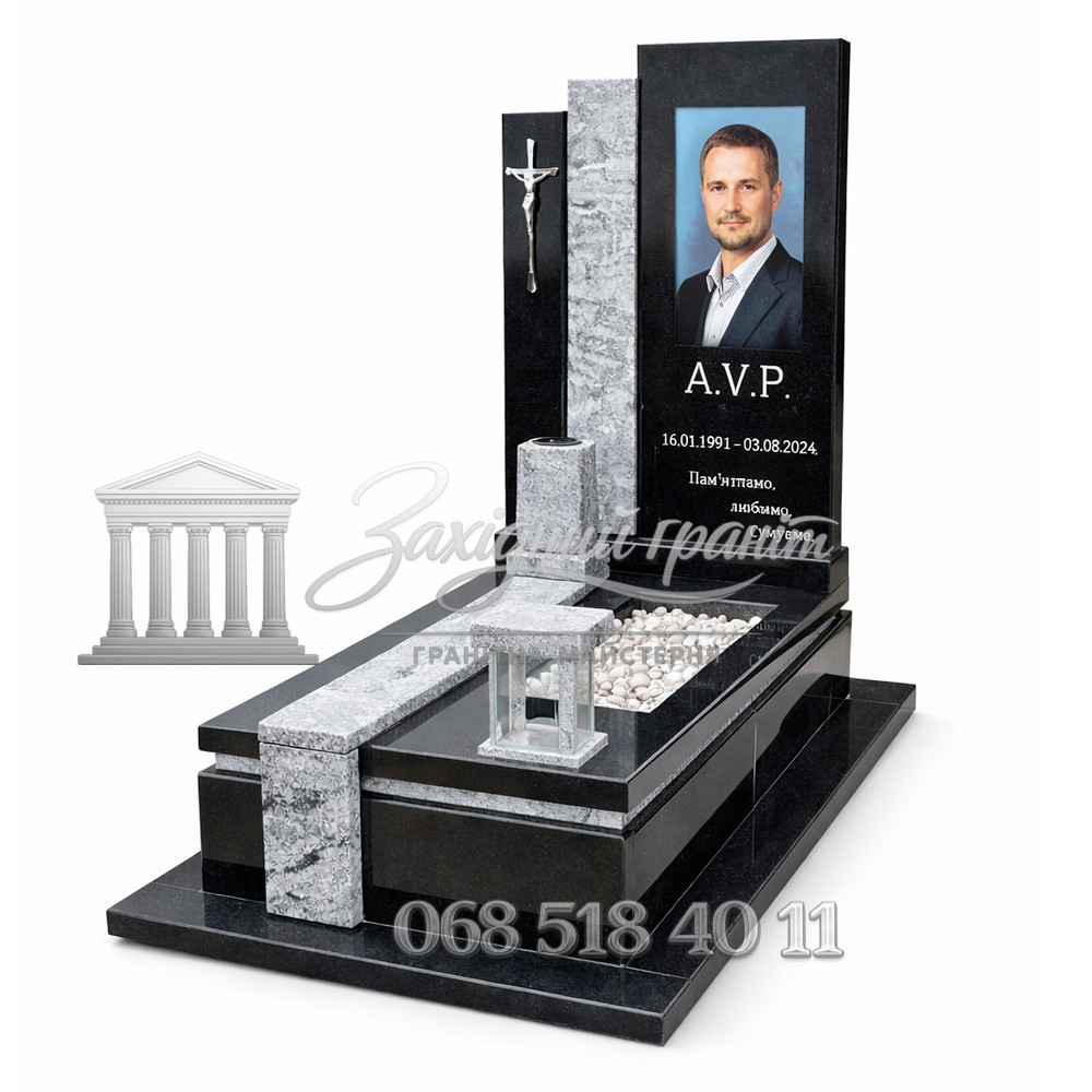 Пам’ятник №35