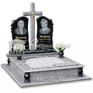 Пам’ятник №35