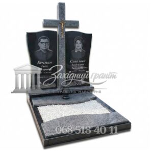 Пам’ятник №36