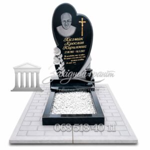 Пам’ятник №37