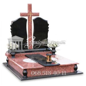 Пам’ятник №37