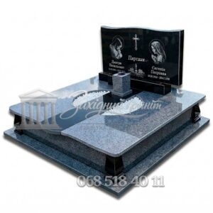 Пам’ятник №38