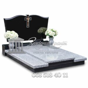 Пам’ятник №4