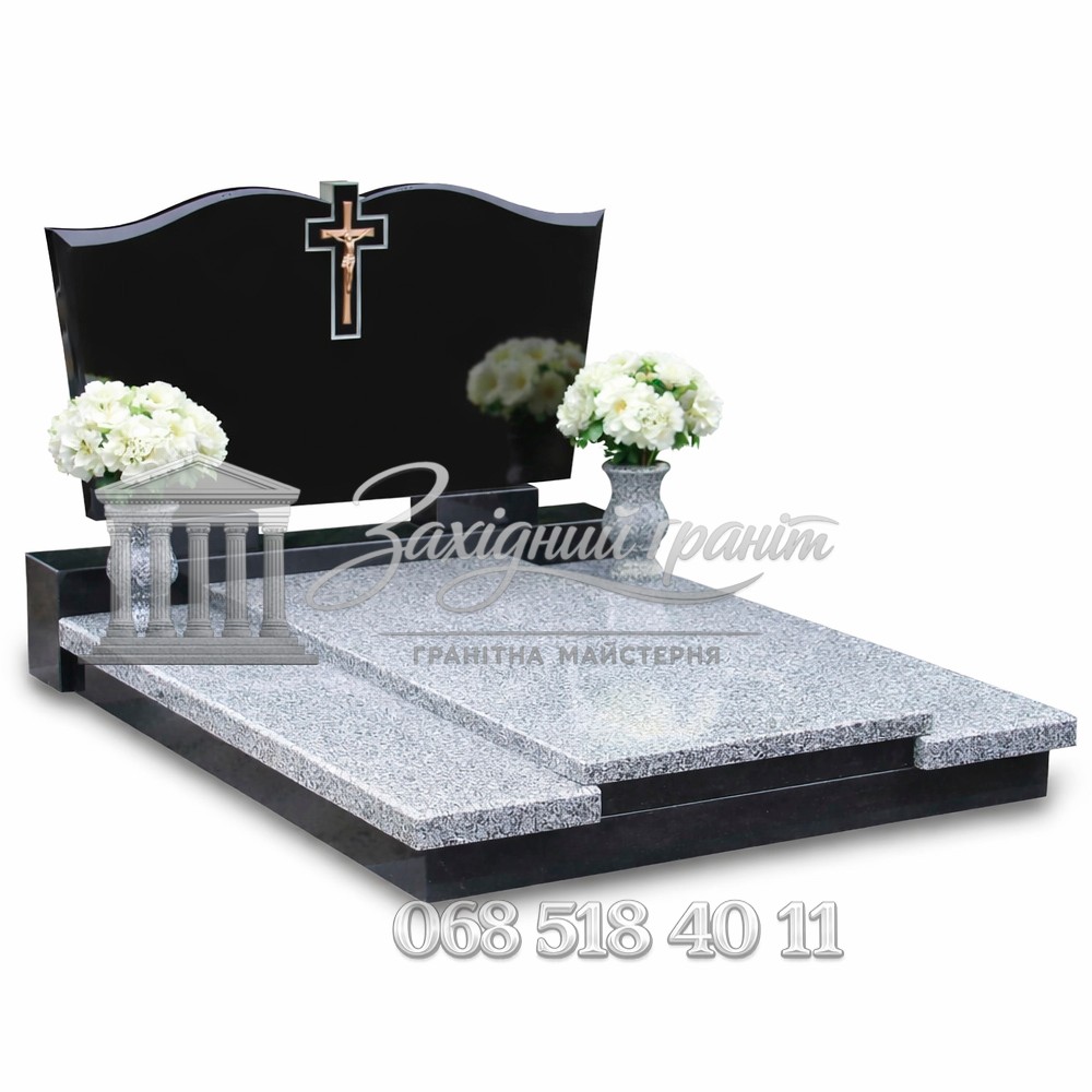 Пам’ятник №4