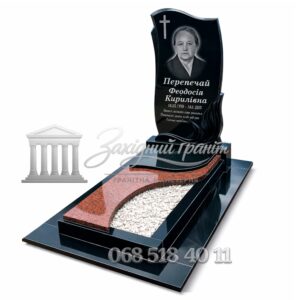 Пам’ятник №40