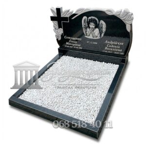 Пам’ятник №40