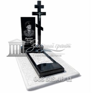 Пам’ятник №42