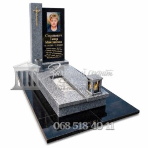 Пам’ятник №44