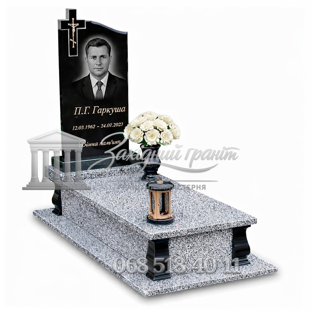 Пам’ятник №47