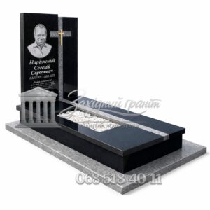 Пам’ятник №49