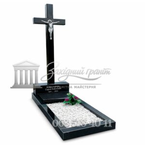 Пам’ятник №5