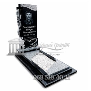 Пам’ятник №52