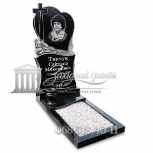 Пам’ятник №56