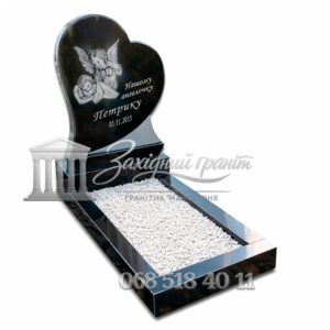 Пам’ятник №58