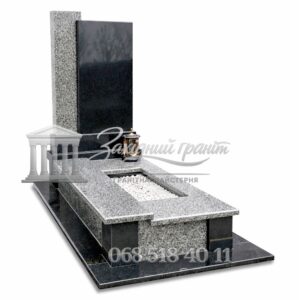 Пам’ятник №59