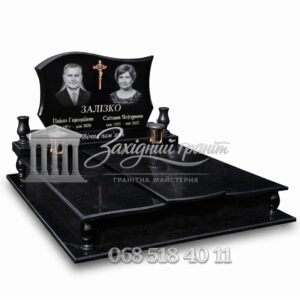 Пам’ятник №6