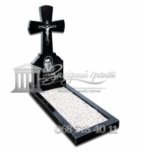 Пам’ятник №62