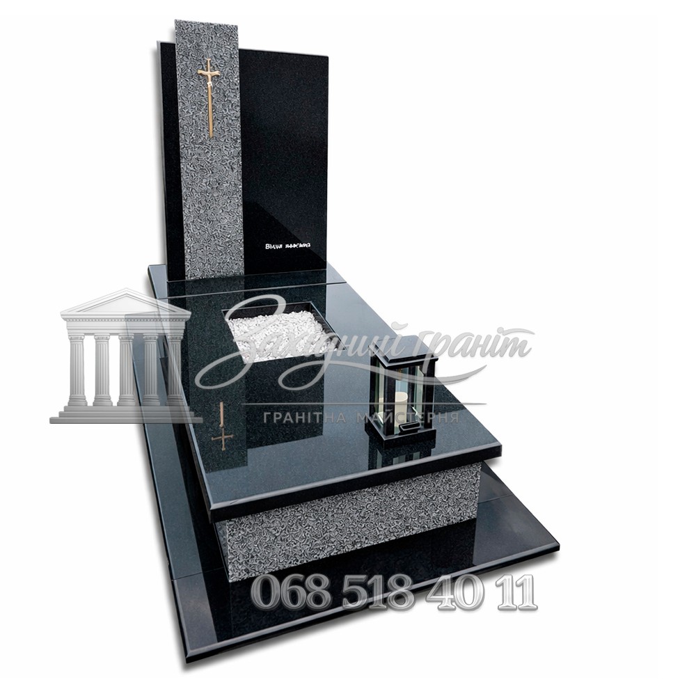 Пам’ятник №63