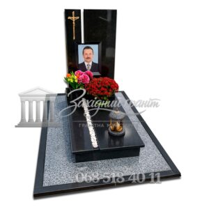 Пам’ятник №65