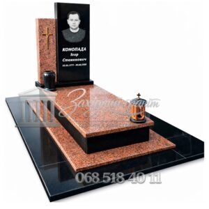 Пам’ятник №68