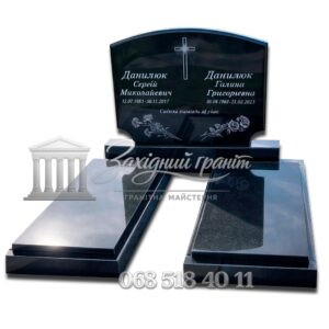 Пам’ятник №7