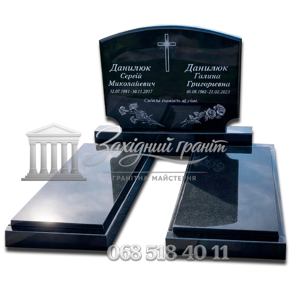 Пам’ятник №7