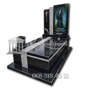 Пам’ятник №71