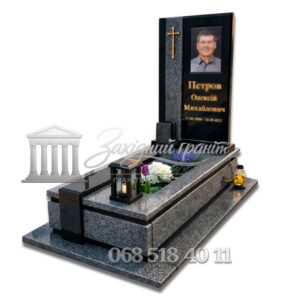 Пам’ятник №72