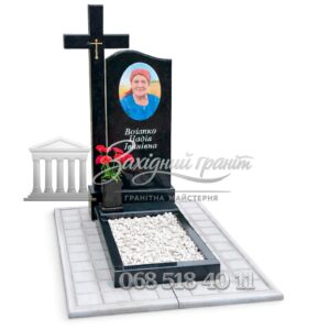 Пам’ятник №80