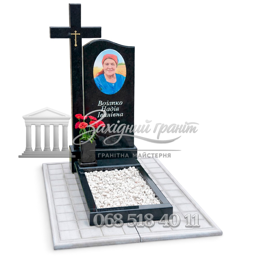 Пам’ятник №80