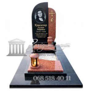 Пам’ятник №82