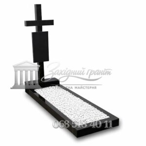 Пам’ятник №84