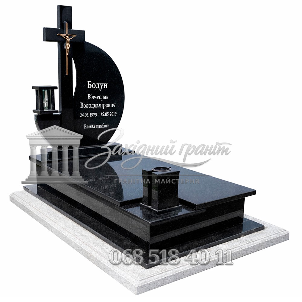 Пам’ятник №85